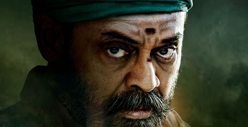 Amazon Prime Video adds Telugu movie Narappa to its Prime Day line-up The Telugu film starring Venkatesh is the remake of the Tamil hit Asuran