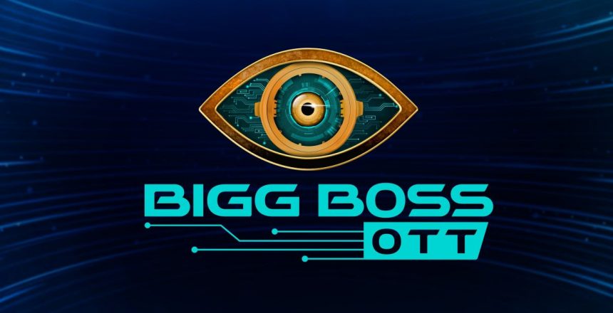 Bigg Boss to have its OTT release first - It'll be on Voot Bigg Boss will first stream on OTT platform before being launched on TV