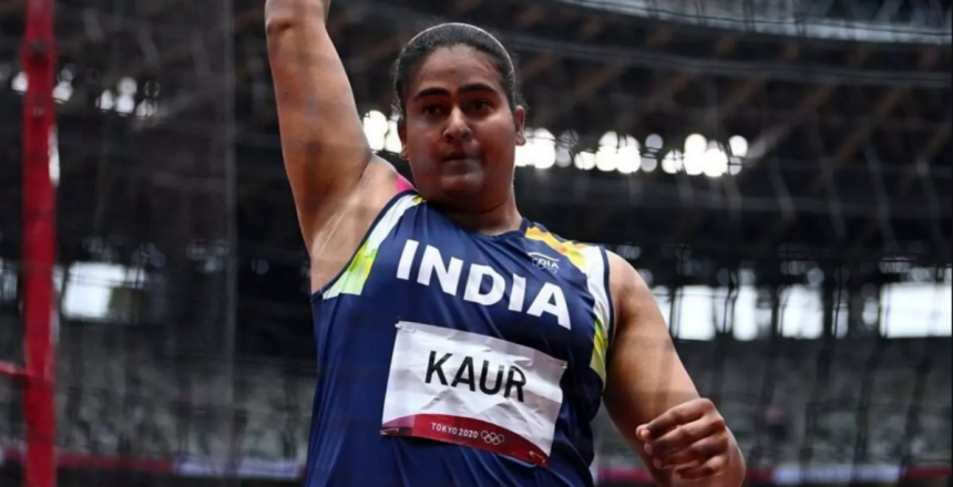 How to catch Kamalpreet Kaur's discus final at Tokyo Olympics 2020 live Indian discus thrower Kamalpreet Kaur is in the finals of the events at the Tokyo 2020 Games