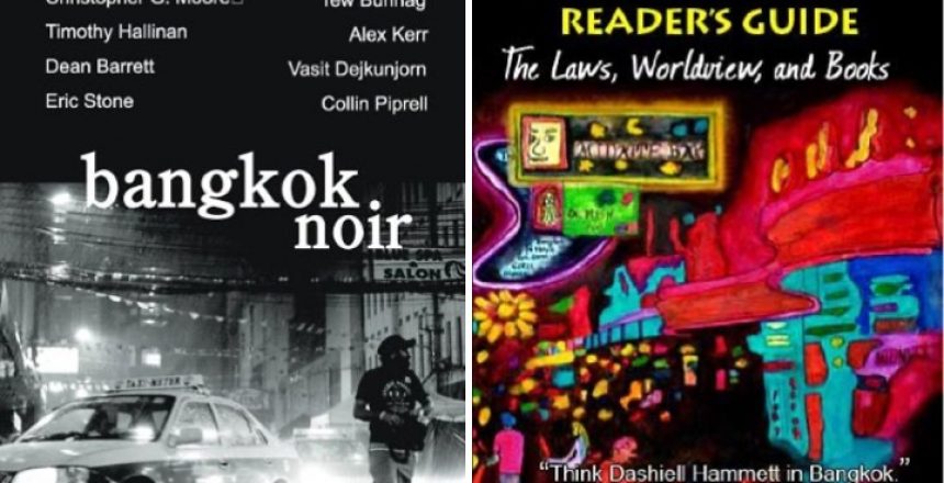 VERY BANGKOK: Bangkok Goes Noir