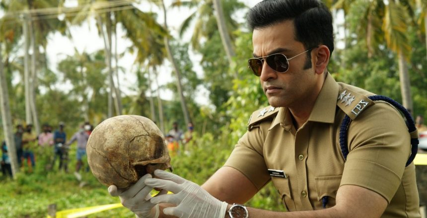 Where to watch Prithviraj's new Malayalam movie Cold Case Still from the Malayalam movie Cold Case